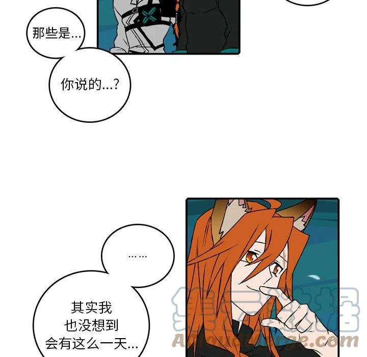 英雄战线102