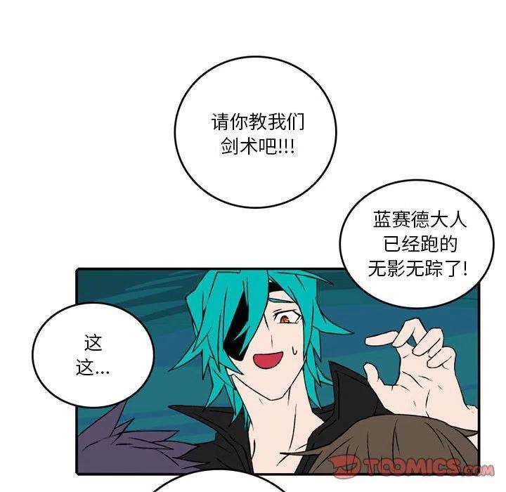 英雄战线102