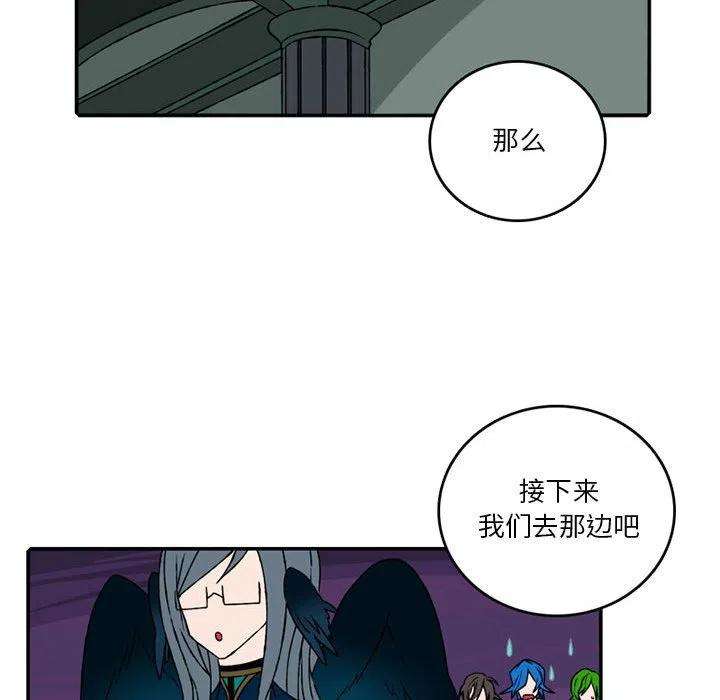 英雄战线102