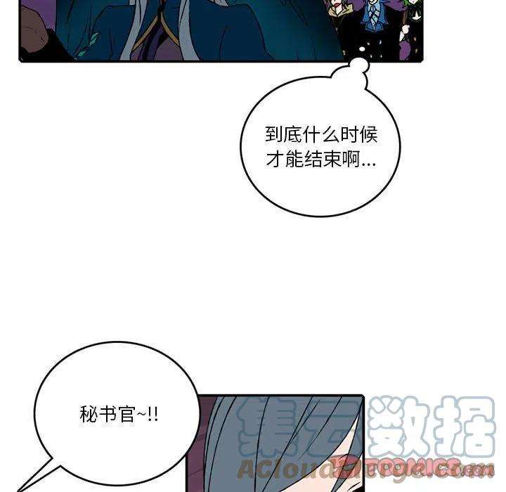 英雄战线102