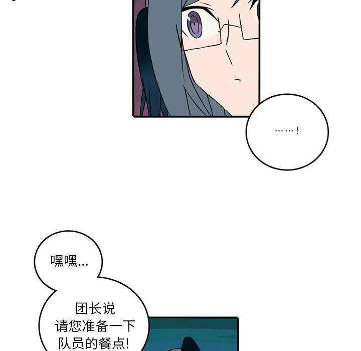 英雄战线102