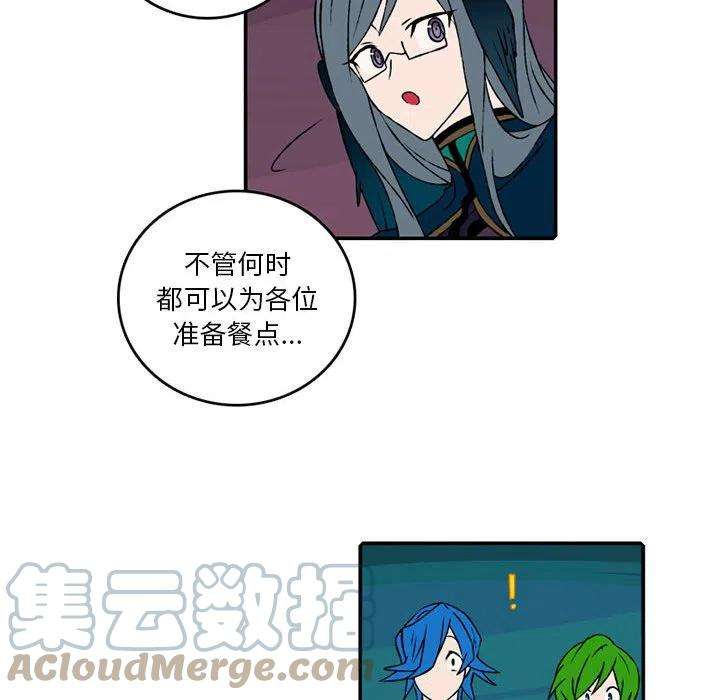 英雄战线102