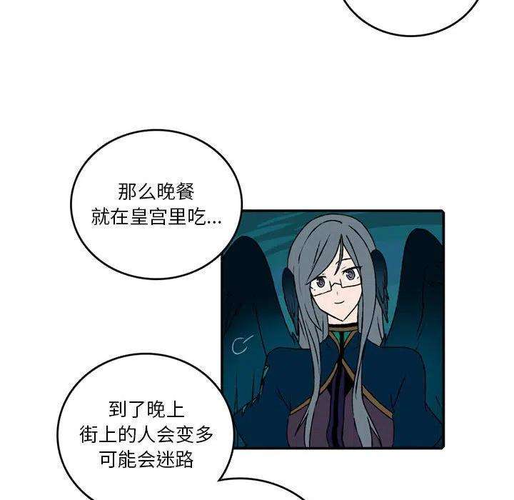 英雄战线102