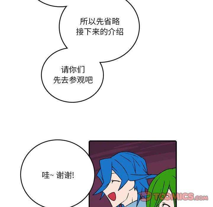 英雄战线102
