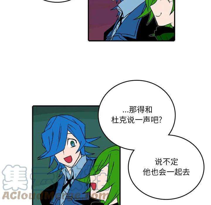 英雄战线102