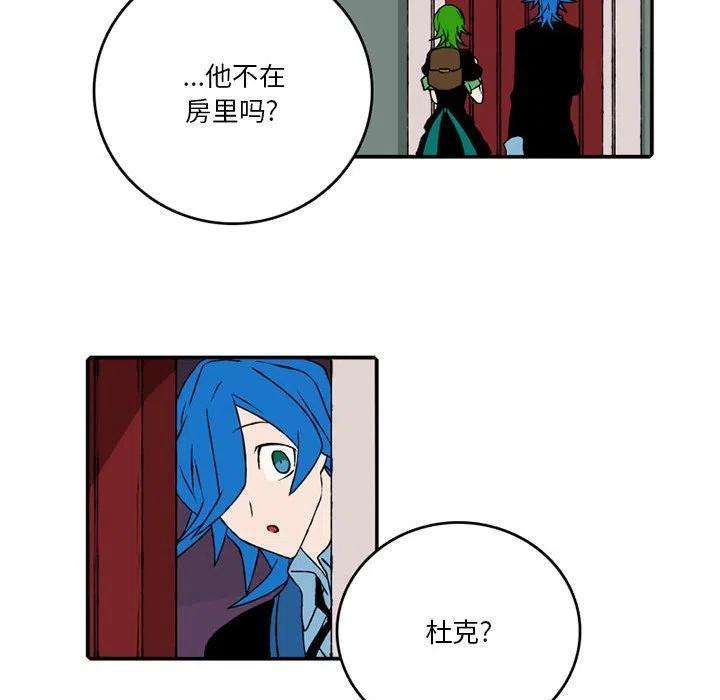 英雄战线102