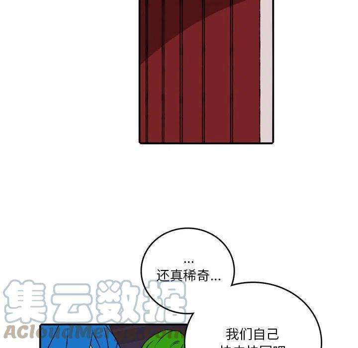 英雄战线102
