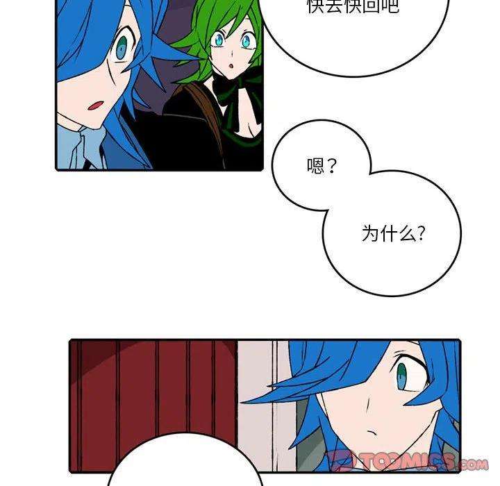 英雄战线102