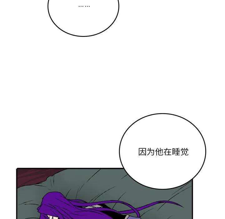 英雄战线102