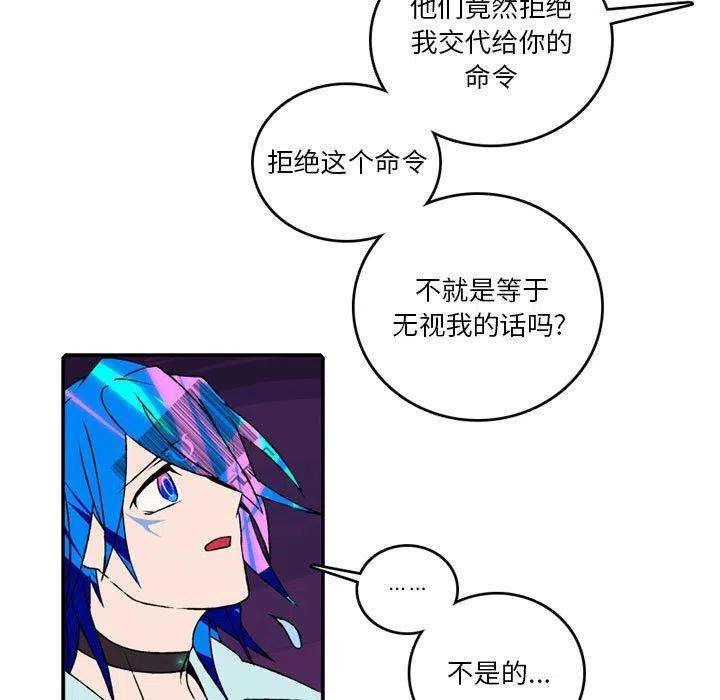 英雄战线104