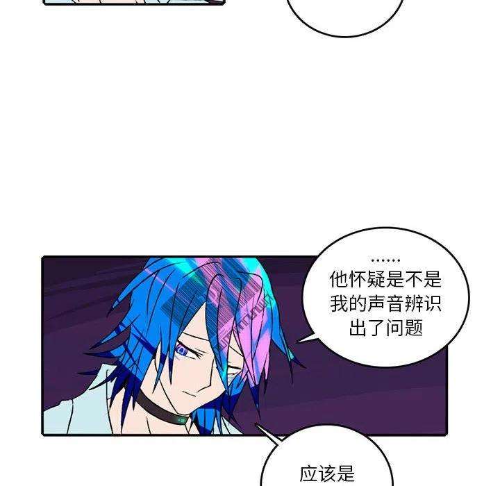 英雄战线104
