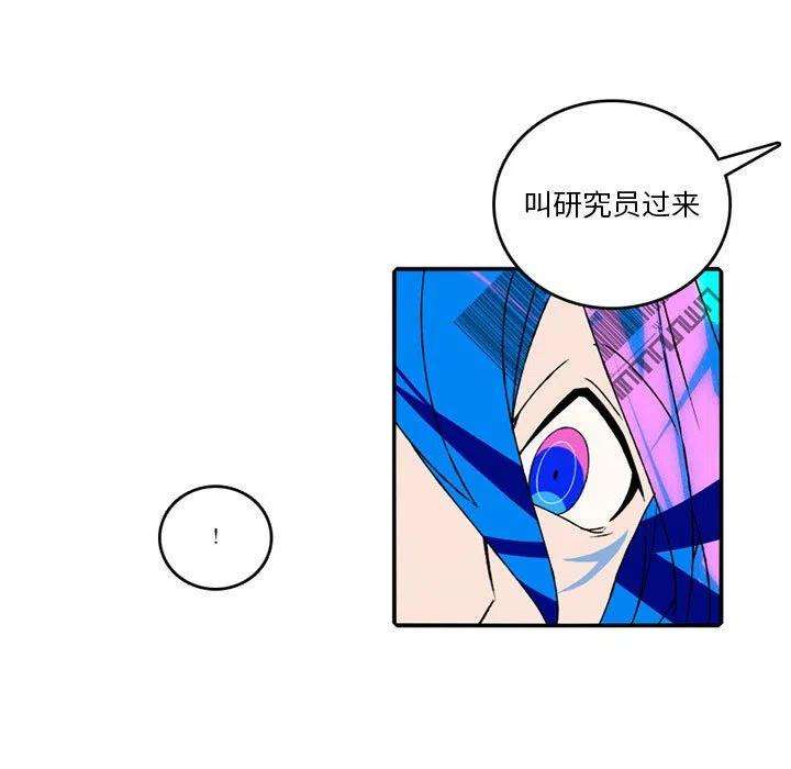 英雄战线104