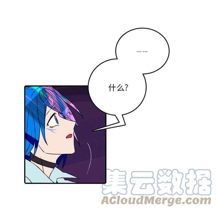 英雄战线104