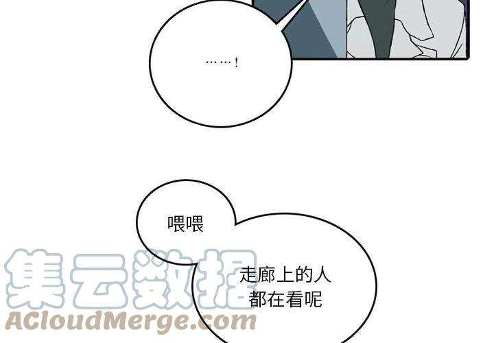 英雄战线104