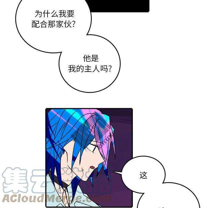 英雄战线104