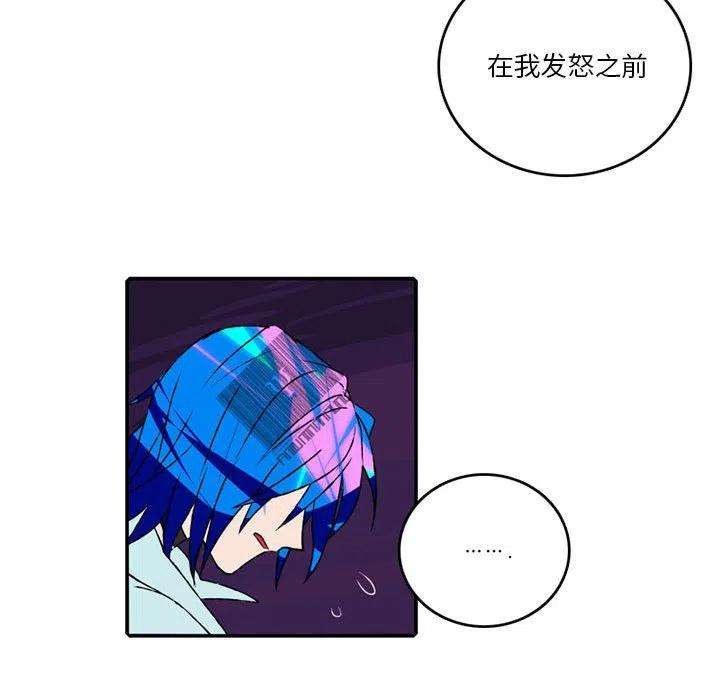 英雄战线104
