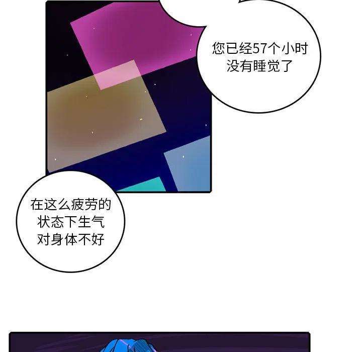 英雄战线104