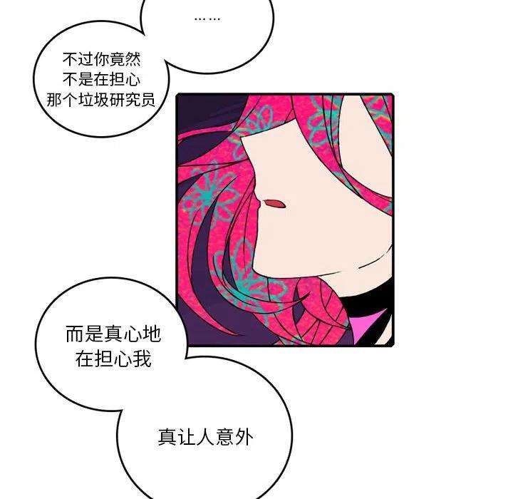英雄战线104
