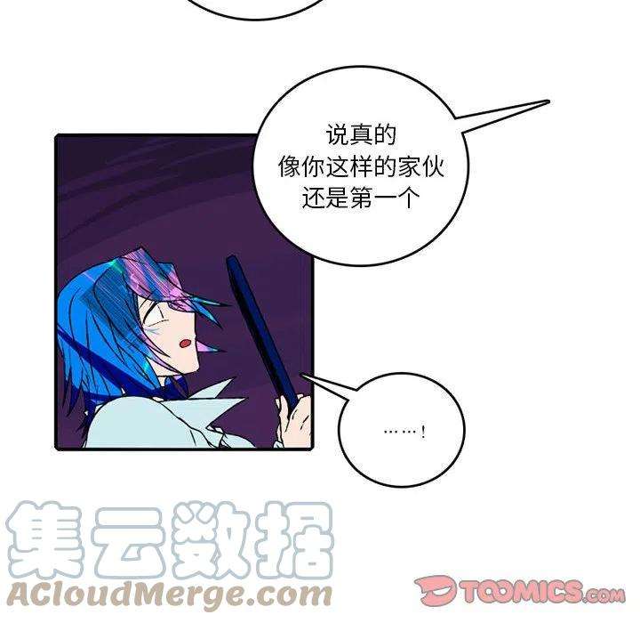 英雄战线104