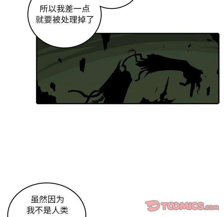 英雄战线104