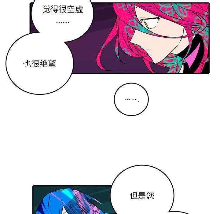 英雄战线104