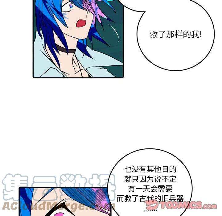 英雄战线104