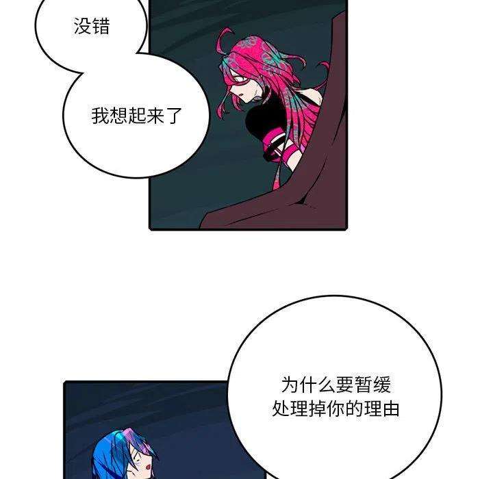 英雄战线104