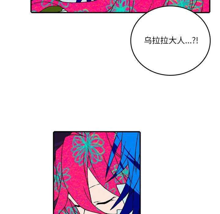 英雄战线104
