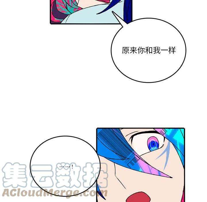 英雄战线104