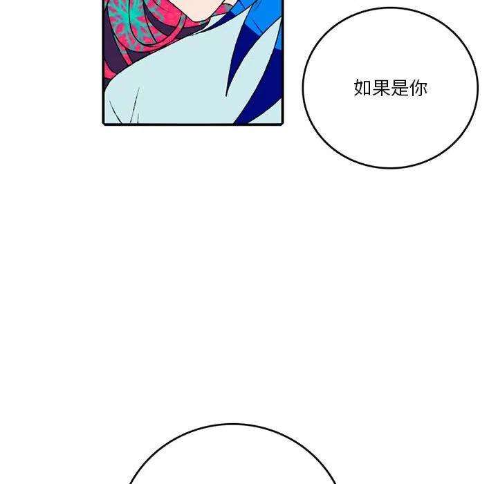 英雄战线104