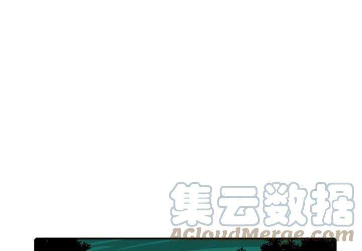 英雄战线107