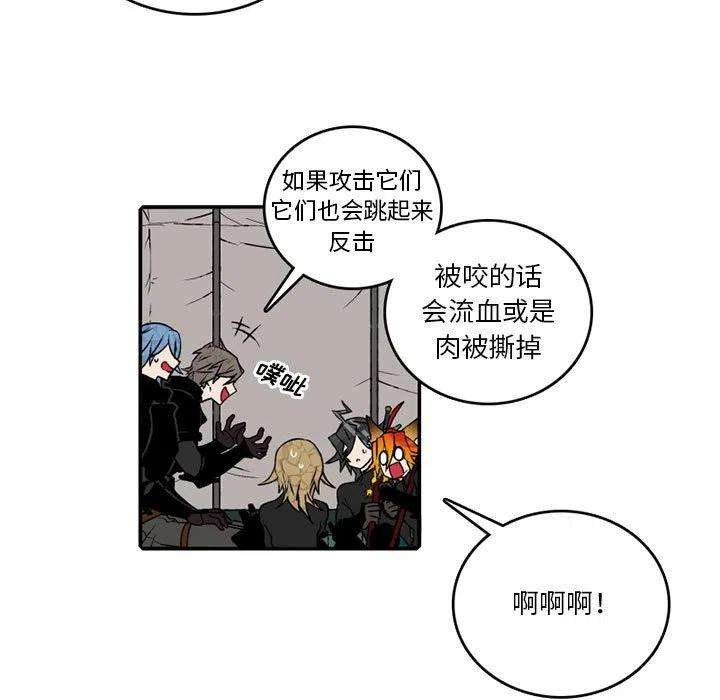 英雄战线107