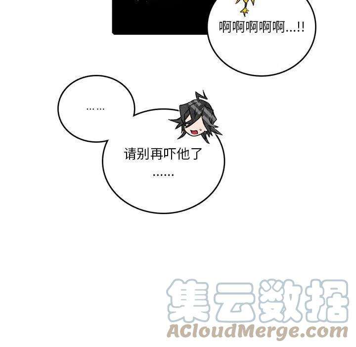 英雄战线107