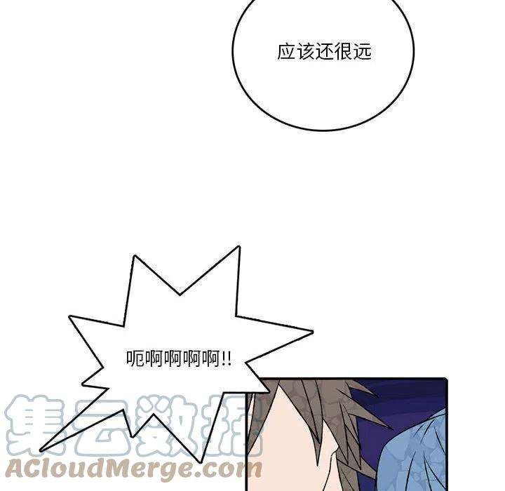英雄战线107