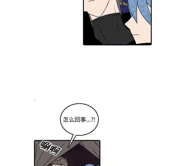 英雄战线107