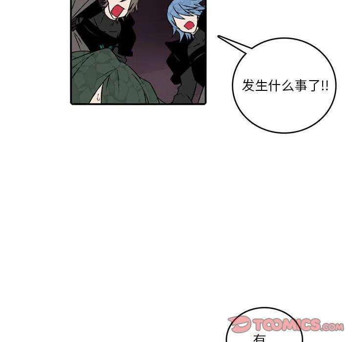 英雄战线107