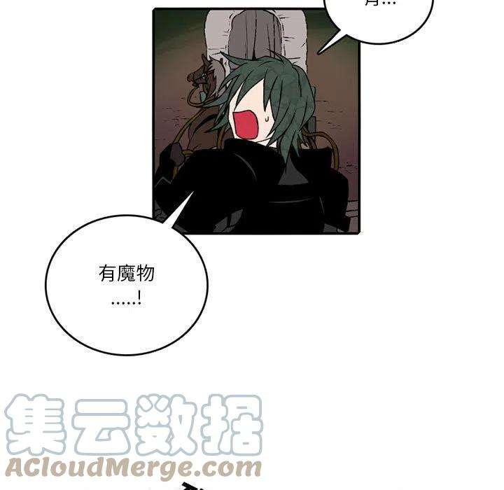英雄战线107