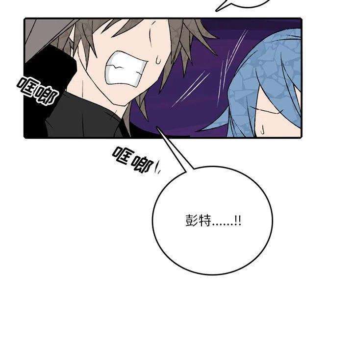 英雄战线107