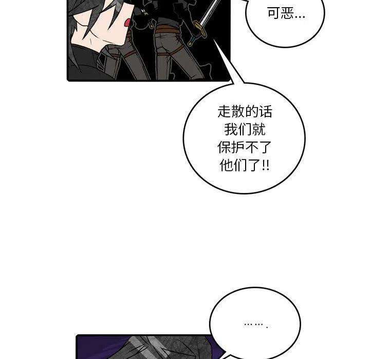 英雄战线107