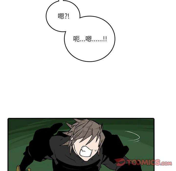 英雄战线107