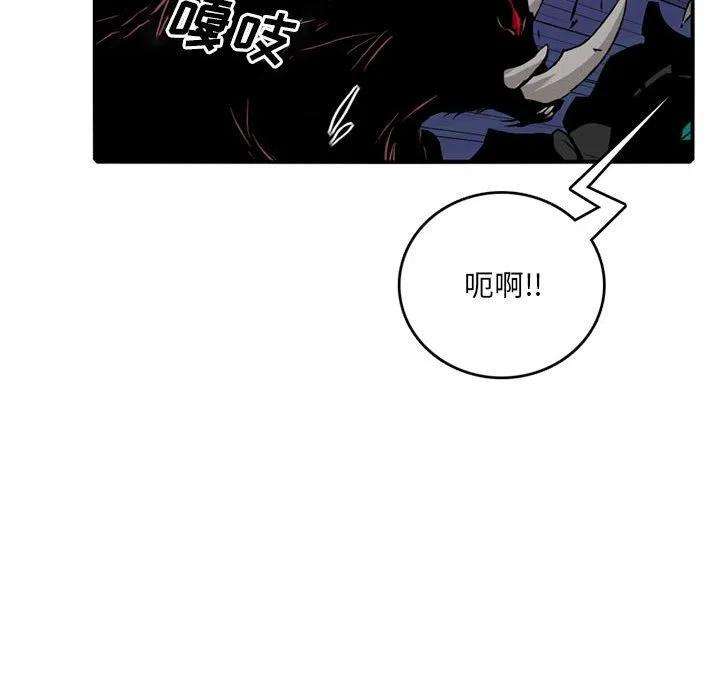 英雄战线107