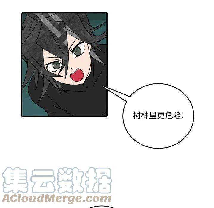 英雄战线107