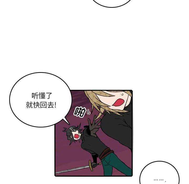英雄战线107