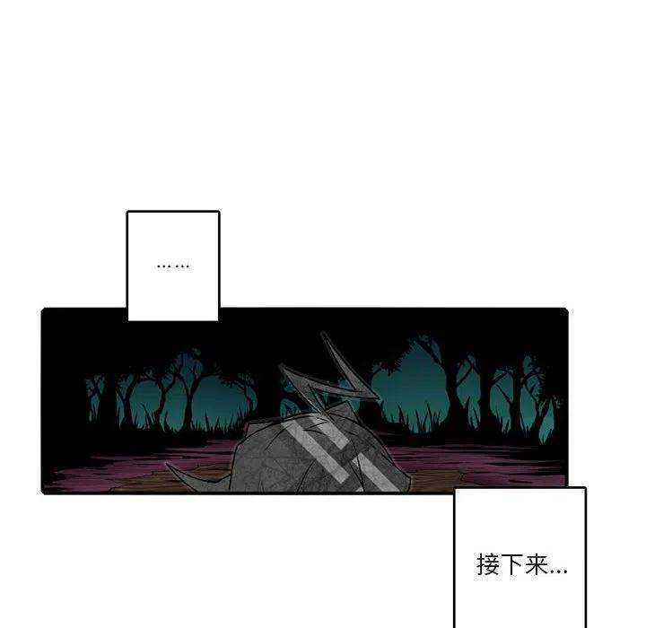 英雄战线107