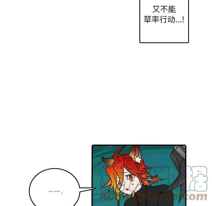 英雄战线107