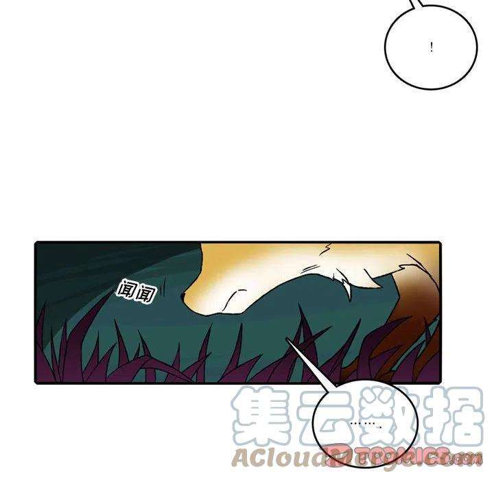 英雄战线107