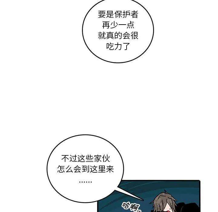 英雄战线107