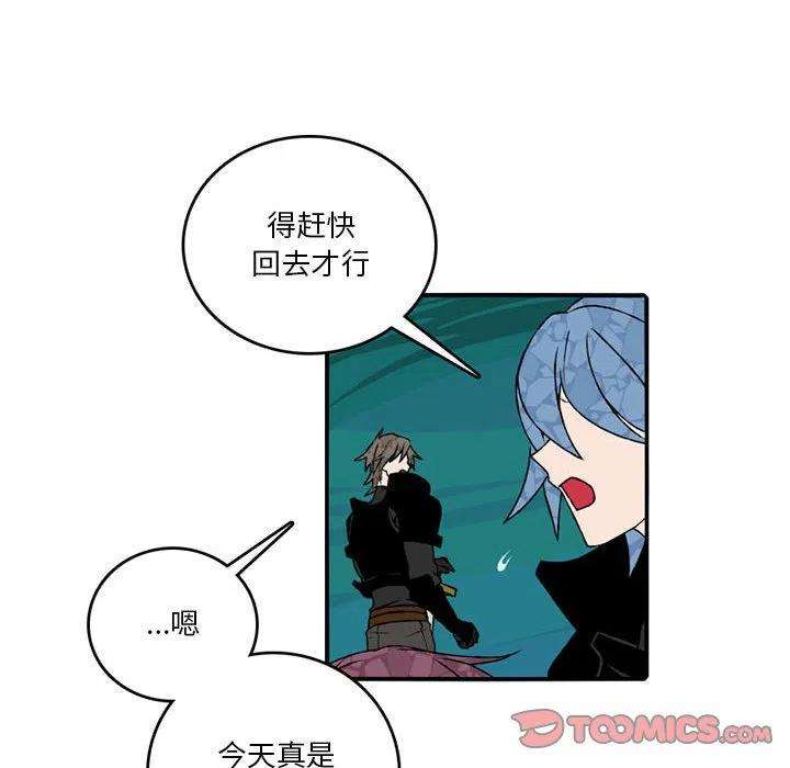 英雄战线107