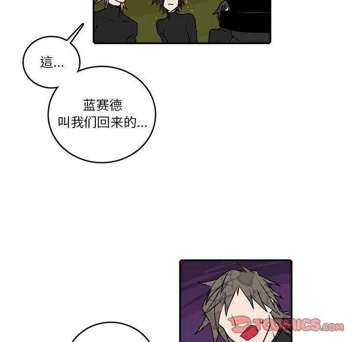 英雄战线107