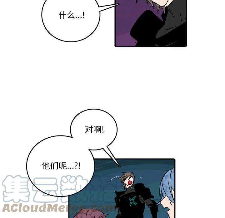英雄战线107